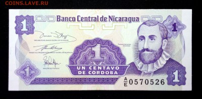 Никарагуа 1 сентаво 1991 unc до 07.05.17. 22:00 мск - 2