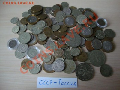 29 - Russland.JPG
