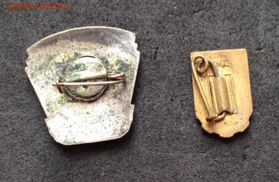 2 знака тяжелые Москва и ДСО труд, до 07.05.17г - image