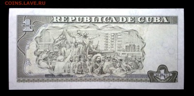 Куба 1 песо 2005 unc до 07.05.17. 22:00 мск - 1