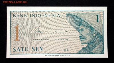 Индонезия 1 сен 1964 unc до 07.05.17. 22:00 мск - 2