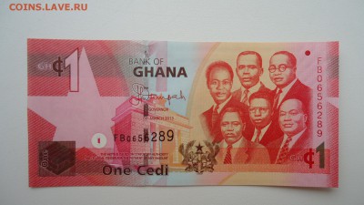 ГАНА 1 СЕДИ 2013 UNC ДО 07.05 22:00 МСК - DSC03909.JPG