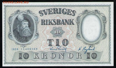 ШВЕЦИЯ 10 КРОН 1959 UNC ДО 07.05 22:00 МСК - 1 001