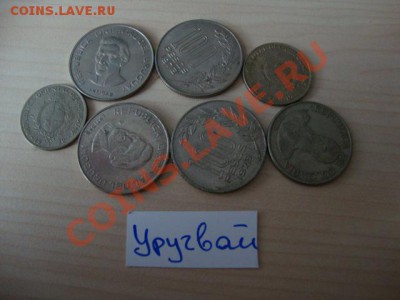 Куча монет от А до Я - URUGWAY.JPG