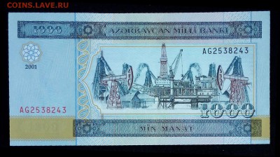 Азербайджан 1000 манат 2001 unc до 07.05.17. 22:00 мск - 2