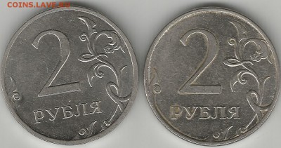 Вопросы по разновидностям от audjeten - 2р0002 (Копировать)