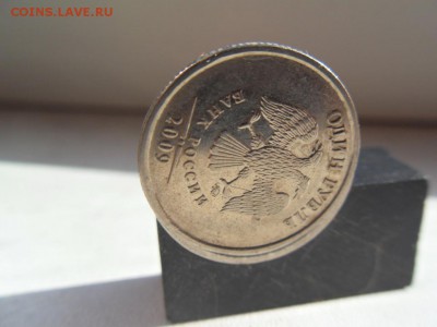 Вопросы по разновидностям от audjeten - SDC18728.JPG