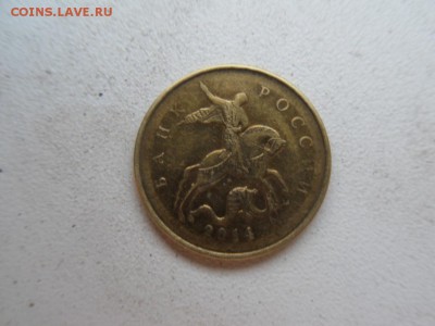 Вопросы по разновидностям от audjeten - SDC18696.JPG