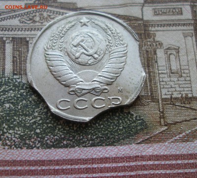 3 выкуса на 15 коп 1991 в блеске до 4.05 - P6290166.JPG