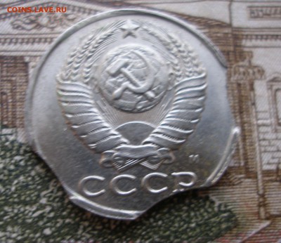 3 выкуса на 15 коп 1991 в блеске до 4.05 - P6290168.JPG
