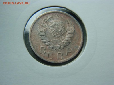 15 копеек 1941г до 6.05 в 22 20 по мск - DSCN9788[1].JPG