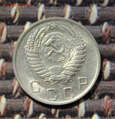 10 копеек 1956 штемпельный блеск.до 4.05.17 в 22-20 мск - IMG_3510.JPG