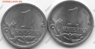гравировки 2003 (Екб) - 2017-05-01-0002 — копия