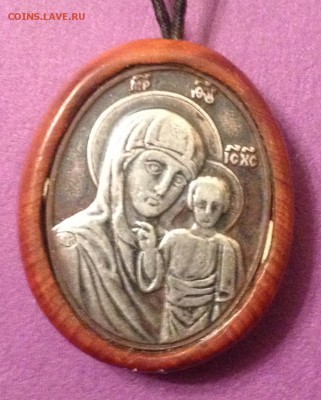 Серебро (цепочка и ладенка) до 5.05.2017 в 22.15 - image