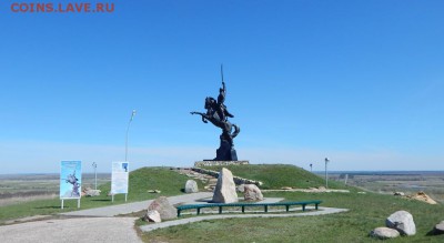 ФОТО - просто фото. Те что получились удачными. - Казак над Хопром