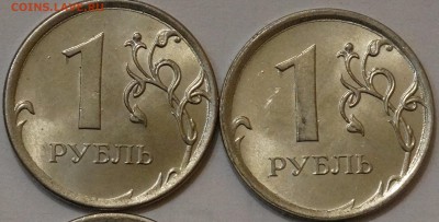 1 рубль 2014, полный раскол - 2шт,до 04.05.17 22:00Мск - 4