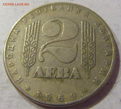 2 лева 1969 солдат Болгария №2 06.05.2017 22:00 МСК - CIMG0753.JPG