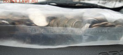 1 копейка.Банковская запайка 500 шт(2004) до 07.05.17  22.00 - DSCN0417