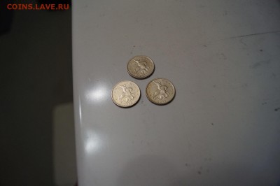 б  3 шт. оценка - 5 копеек 2003.JPG
