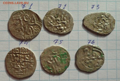 4 дирхема -2 - 007.JPG