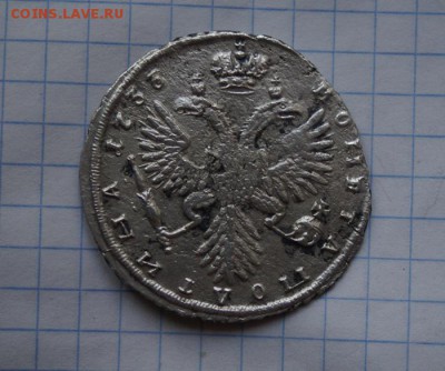 полтина 1733 год - DSC01945.JPG