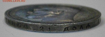 1 рубль 1896 (АГ) и 50 копеек 1896*. Не плохие. На оценку. - P5030009.JPG