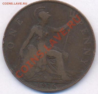 Британия 1 пенни.1916г. До 15.02.11 г. 22-00 МСК. - 26