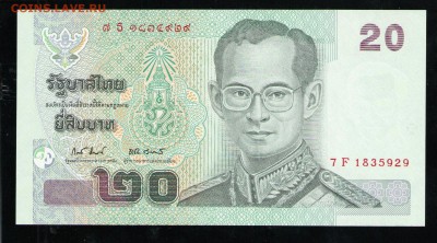 ТАИЛАНД 20 БАТ 2003 UNC - 33 001