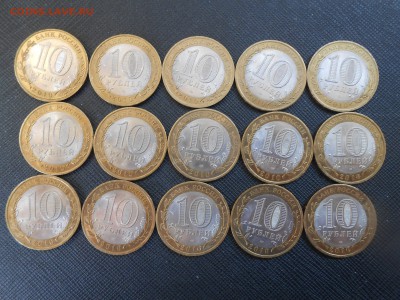 куплю перепись населения по 350р - DSCN2976.JPG