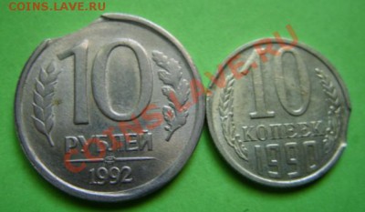 Рубль 1989 г. Выкус. Оценка. - 10-10 выкус.JPG