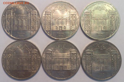 5 рублей СССР 1991 ГОСБАНК мешковой UNC. Фикс-155р - DSC_2988
