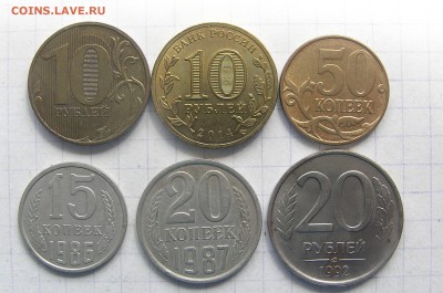 Расколы,повороты,рукоблудие... - браки-.JPG