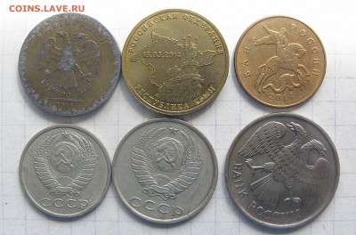 Расколы,повороты,рукоблудие... - браки-+.JPG