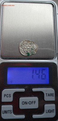Токтамыш хан с лакабом До 05.05.2017г. - 020.JPG