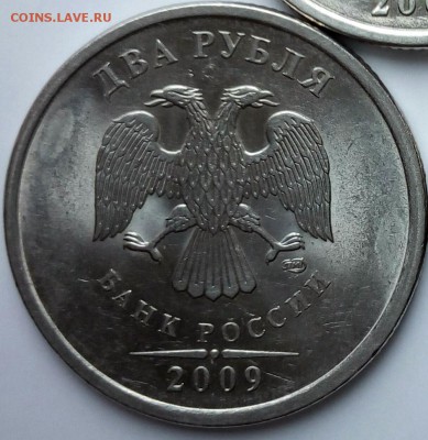 2 руб 2009 СПМД магнит 4.23 Г ? - 1