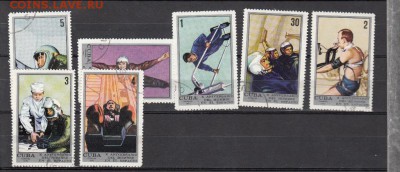 Куба 1971 космос - 142