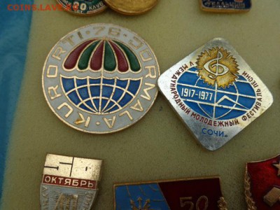 1 шт 30 ру старт - DSC00273.JPG