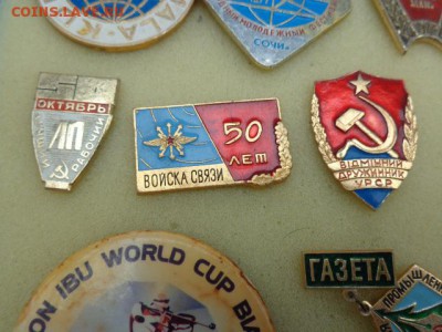 30 ру старт на любой из 3-х - DSC00275.JPG