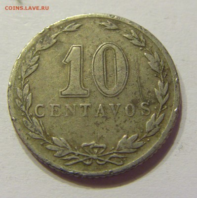 10 сентаво 1937 Аргентина 06.05.17 22:00 МСК - CIMG0922.JPG