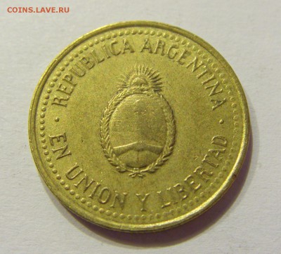 10 сентаво 1992 Аргентина 06.05.17 22:00 МСК - CIMG0932.JPG