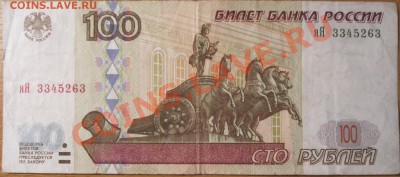 Радары,красивые и редкие номера! - яЯ