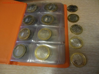 Монеты биметалл 65 шт.до 9.05.17г. - DSCN0308.JPG