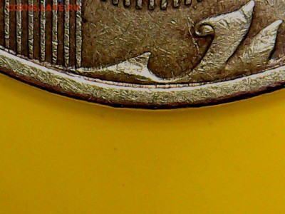 10 рублей 2012 ммд, помощь в определении разновидности - 22