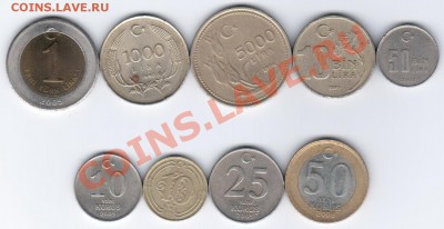 9 разных монет ТУРЦИИ (2 шт. БМ) до 21:00 МСК 15.02.2011 г. - турция2