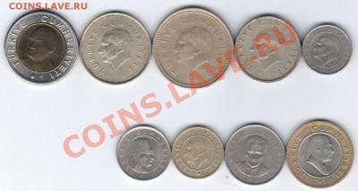 9 разных монет ТУРЦИИ (2 шт. БМ) до 21:00 МСК 15.02.2011 г. - турция1