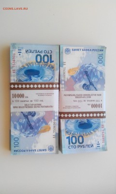 ОБРАЗЕЦ - 2013-11-19 23-26-39.JPG