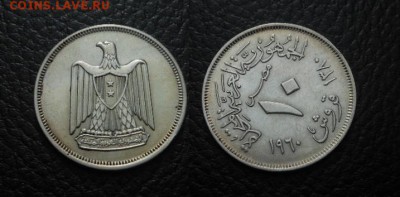 172-ве серебряных монет общий Вес 784.11грамм. - DSCN9260