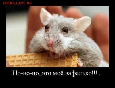 5 коп 1793 е.м. До 3.05 .17 в 22- 00 по мск - Dota-2-Халява-атракцион-песочница-246620