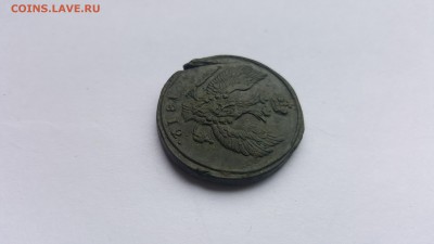 2 копейки 1812 К.М. без минцмейстера 05.05.2017г. 22:00 МСК - 20170502_155556