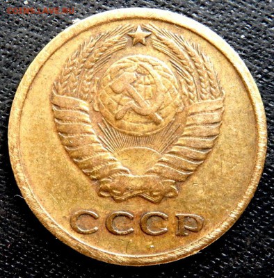 2 копейки 1924 и 1964 года до 04.05.2017 22-00 - P5020728.JPG